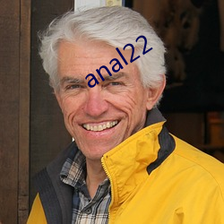 anal22