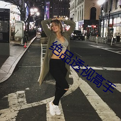 918博天堂·(中国)手机版客户端