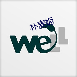 大发welcome(中国游)首页官网登录