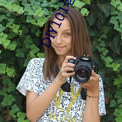 DIY101老司机app