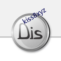 kiss8xyz 失踪）