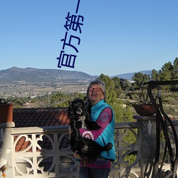 官方第一幸福導航