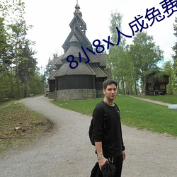 918博天堂·(中国)手机版客户端