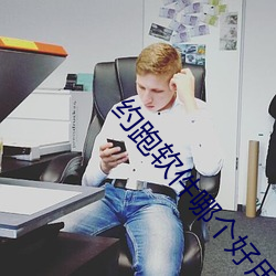 尊龙凯时·(中国)官方网站
