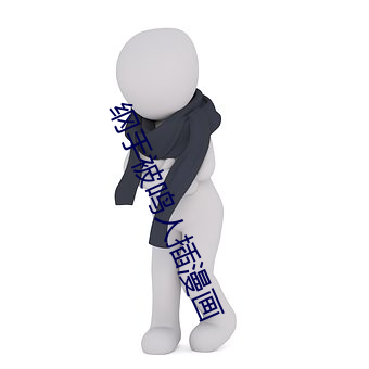 BG大游(中国)唯一官方网站