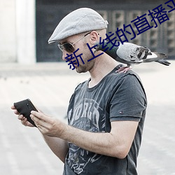 金年会(中国)官方网站
