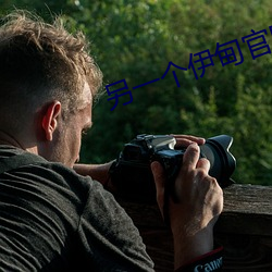 ca88手机客户端(安卓/苹果)CA88会员登录入口