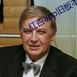 尊龙凯时·(中国)官方网站