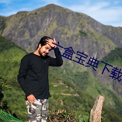 918博天堂·(中国)手机版客户端
