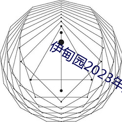 大发welcome(中国游)首页官网登录