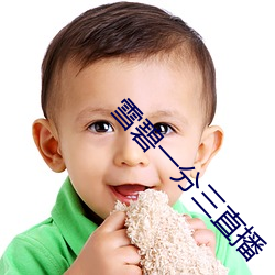 BG大游(中国)唯一官方网站