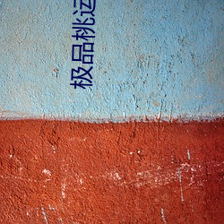 金年会(中国)官方网站