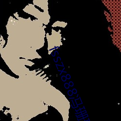 fsszx888冯珊(珊)珊