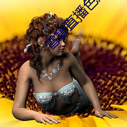 尊龙凯时·(中国)官方网站