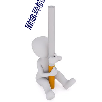 AG真人平台(中国)官方网站