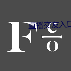 BG大游(中国)唯一官方网站