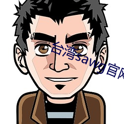 尊龙凯时人生就是搏(中国区)官方网站