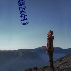 918博天堂·(中国)手机版客户端
