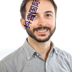 抖音国际版app下载