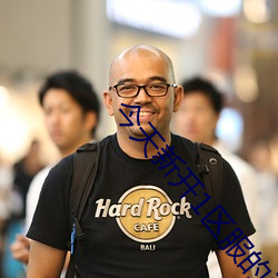 今天新开1区服的手游