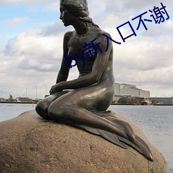 金年会(中国)官方网站