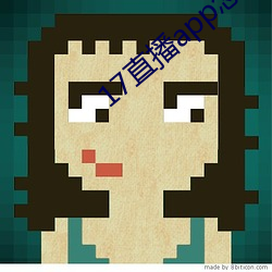 17直(直)播app怎(怎)么下载