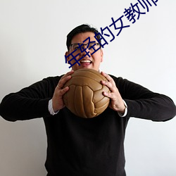 九游会登录j9入口 - 中国官方网站 | 真人游戏第一品牌