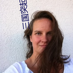 三(三)国突(突)起(起)
