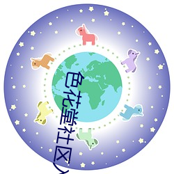 金年会(中国)官方网站
