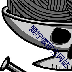 BG大游(中国)唯一官方网站