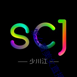 怎么(麽)看美女(女)直(直)播