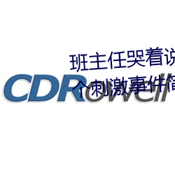 suncitygroup太阳集团--官方网站