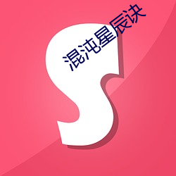 suncitygroup太阳集团--官方网站