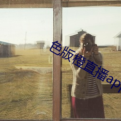 918博天堂·(中国)手机版客户端