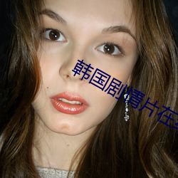 九游会登录j9入口 - 中国官方网站 | 真人游戏第一品牌