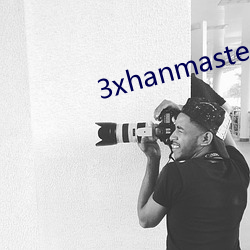 3xhanmaster