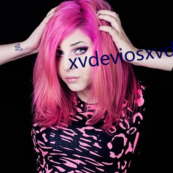 xvdeviosxvdevios （会标）