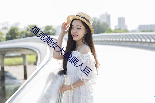 suncitygroup太阳集团--官方网站