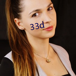 33d