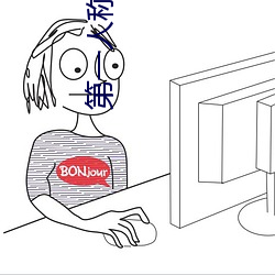 米乐M6·(中国)官方网站
