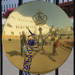 人(人)妻(妻)少妇(婦)波多野结(結)衣系列