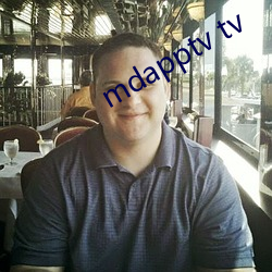 mdapptv tv