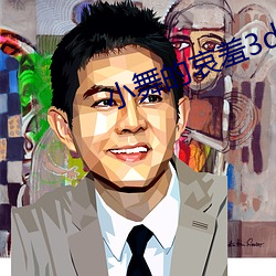 千亿国际(中国区)唯一官方网站