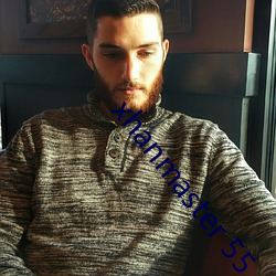 xhanmaster 55