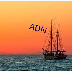 ADN