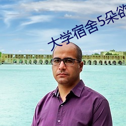 918博天堂·(中国)手机版客户端