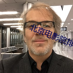 米乐M6·(中国)官方网站