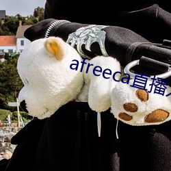 afreeca直播入口