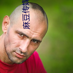 九游会登录j9入口 - 中国官方网站 | 真人游戏第一品牌