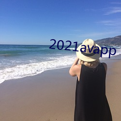 2021avapp